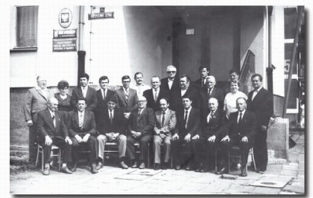 Rada Nadzorcza, Zarząd, władze miasta i gminy, 1975 r.